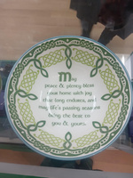 Celtic Bowl with Irish Blessing