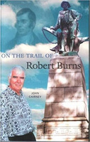 books r/b trail