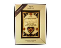 Irish Wedding Blessing Wall Hanging