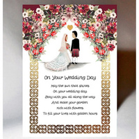 On Your Wedding Day Celtic Arch Card
